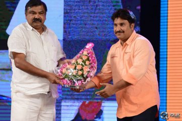 Chakkiligintha Movie Audio Launch